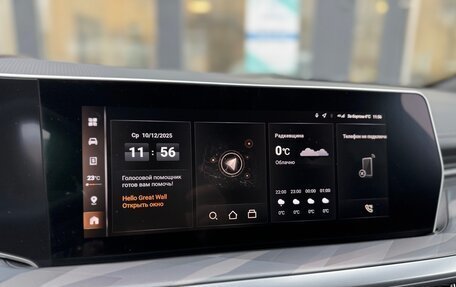 Haval F7, 2024 год, 2 750 000 рублей, 22 фотография