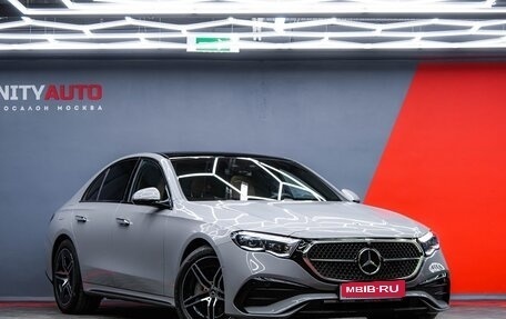 Mercedes-Benz E-Класс, 2025 год, 10 350 000 рублей, 7 фотография