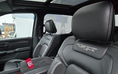 Rambler 1500, 2021 год, 13 100 000 рублей, 9 фотография