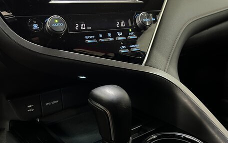 Toyota Camry, 2020 год, 2 370 000 рублей, 9 фотография