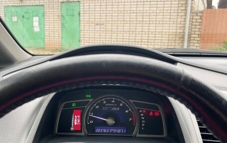 Honda Civic VIII, 2009 год, 750 000 рублей, 3 фотография