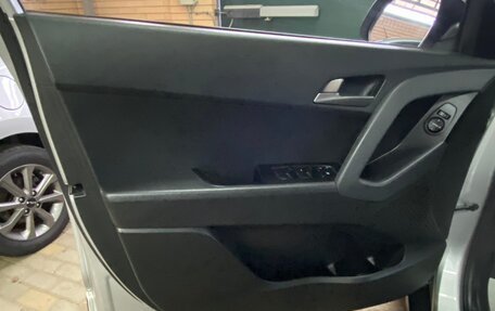 Hyundai Creta I рестайлинг, 2017 год, 1 890 000 рублей, 6 фотография