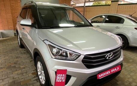 Hyundai Creta I рестайлинг, 2017 год, 1 890 000 рублей, 3 фотография