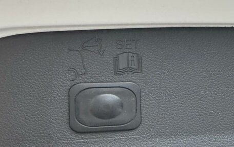 Ford Kuga III, 2016 год, 1 300 000 рублей, 5 фотография