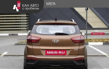 Hyundai Creta I рестайлинг, 2017 год, 1 791 000 рублей, 4 фотография