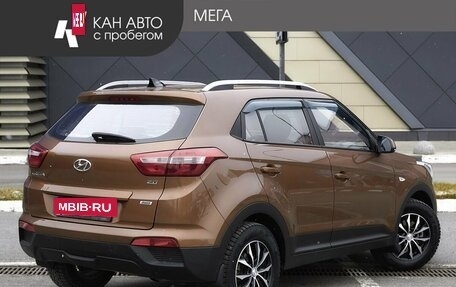 Hyundai Creta I рестайлинг, 2017 год, 1 791 000 рублей, 2 фотография