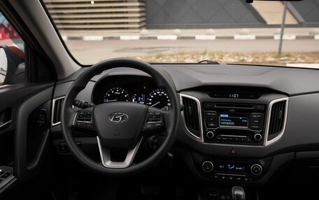 Hyundai Creta I рестайлинг, 2017 год, 1 791 000 рублей, 6 фотография