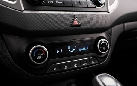 Hyundai Creta I рестайлинг, 2017 год, 1 791 000 рублей, 9 фотография