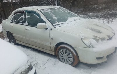 Mitsubishi Lancer IX, 2005 год, 200 000 рублей, 1 фотография