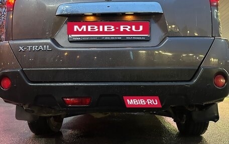 Nissan X-Trail, 2007 год, 740 000 рублей, 28 фотография