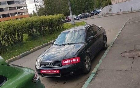Audi A4, 1998 год, 350 000 рублей, 2 фотография