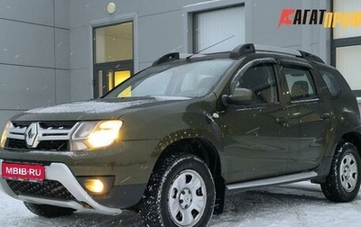 Renault Duster I рестайлинг, 2016 год, 1 320 000 рублей, 1 фотография