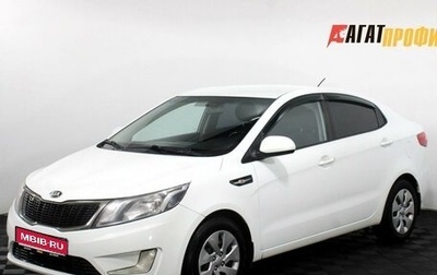 KIA Rio III рестайлинг, 2014 год, 630 000 рублей, 1 фотография