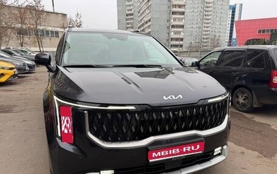 KIA Carnival, 2021 год, 4 500 000 рублей, 1 фотография
