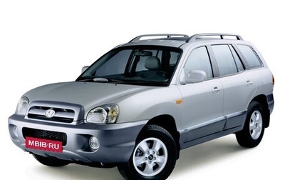Hyundai Santa Fe Classic, 2008 год, 800 000 рублей, 1 фотография