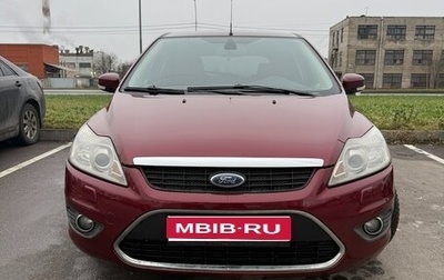 Ford Focus II рестайлинг, 2008 год, 515 000 рублей, 1 фотография