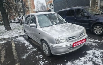 Nissan March II, 2001 год, 275 000 рублей, 1 фотография