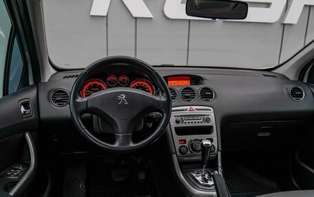 Peugeot 308 II, 2011 год, 640 000 рублей, 6 фотография