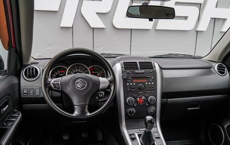 Suzuki Grand Vitara, 2008 год, 1 170 000 рублей, 6 фотография