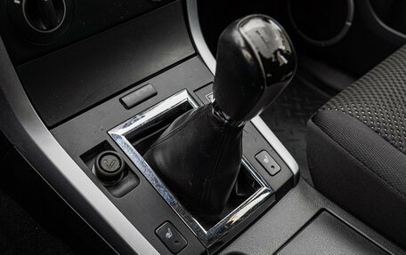 Suzuki Grand Vitara, 2008 год, 1 170 000 рублей, 12 фотография