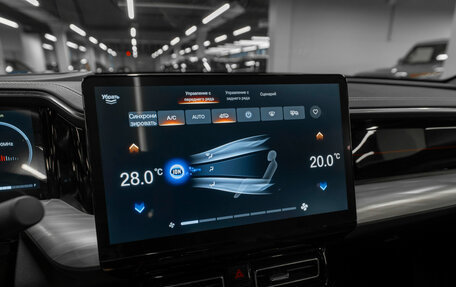 GAC GS8, 2024 год, 3 940 000 рублей, 24 фотография