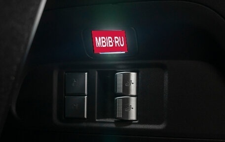 GAC GS8, 2024 год, 3 940 000 рублей, 30 фотография