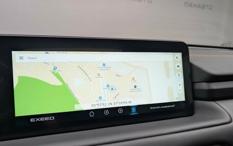 CheryExeed TXL, 2022 год, 2 355 000 рублей, 12 фотография