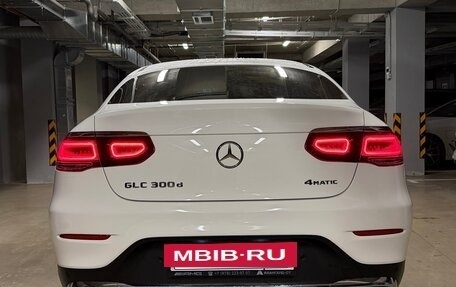 Mercedes-Benz GLC Coupe, 2019 год, 4 590 000 рублей, 9 фотография