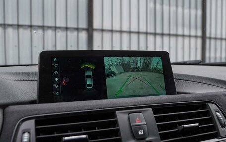 BMW 4 серия, 2018 год, 2 799 000 рублей, 15 фотография