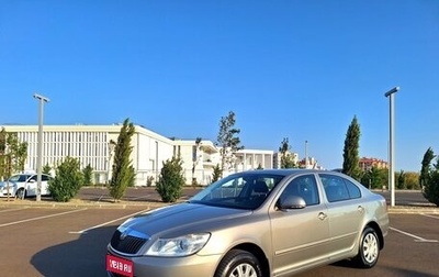 Skoda Octavia, 2011 год, 780 000 рублей, 1 фотография