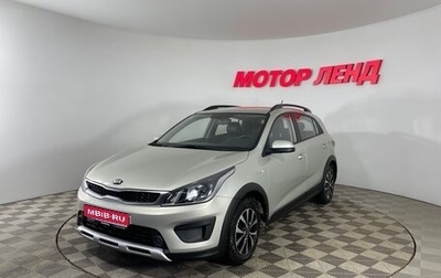 KIA Rio IV, 2018 год, 1 443 000 рублей, 1 фотография