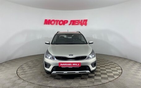 KIA Rio IV, 2018 год, 1 443 000 рублей, 2 фотография