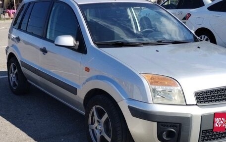 Ford Fusion I, 2007 год, 430 000 рублей, 2 фотография