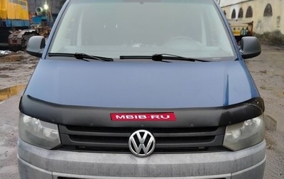 Volkswagen Transporter T5 рестайлинг, 2009 год, 1 270 000 рублей, 1 фотография