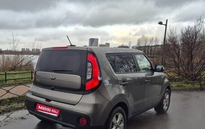 KIA Soul II рестайлинг, 2018 год, 1 450 000 рублей, 1 фотография