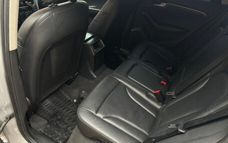 Audi Q5, 2010 год, 1 180 000 рублей, 7 фотография