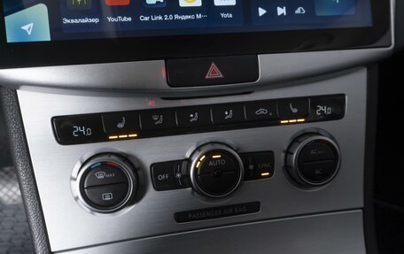 Volkswagen Passat CC I рестайлинг, 2012 год, 1 199 000 рублей, 15 фотография