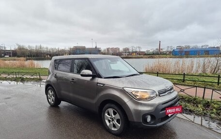 KIA Soul II рестайлинг, 2018 год, 1 450 000 рублей, 3 фотография