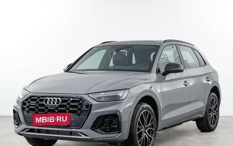 Audi Q5, 2025 год, 6 397 434 рублей, 5 фотография