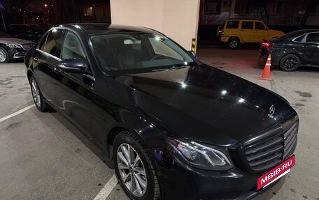 Mercedes-Benz E-Класс, 2020 год, 1 790 000 рублей, 2 фотография