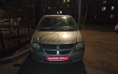 Dodge Caravan IV, 2003 год, 350 000 рублей, 6 фотография