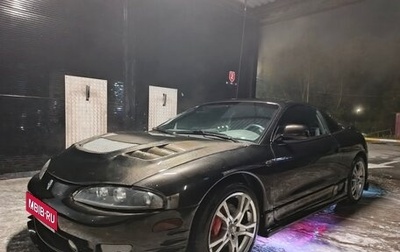 Mitsubishi Eclipse III, 1996 год, 1 100 000 рублей, 1 фотография