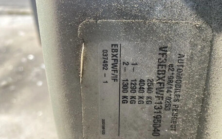 Peugeot 807 I, 2005 год, 545 000 рублей, 13 фотография