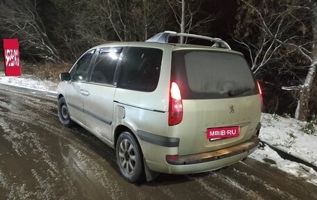 Peugeot 807 I, 2005 год, 545 000 рублей, 21 фотография
