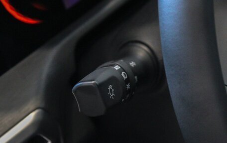 Changan CS35 Plus, 2024 год, 2 649 900 рублей, 1 фотография