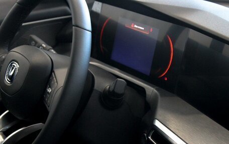Changan CS35 Plus, 2024 год, 2 649 900 рублей, 19 фотография