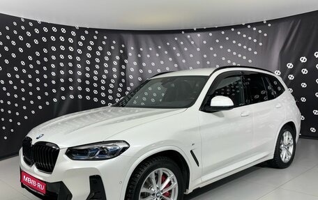 BMW X3, 2023 год, 5 590 000 рублей, 1 фотография