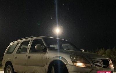 Dadi City Leading, 2006 год, 220 000 рублей, 1 фотография