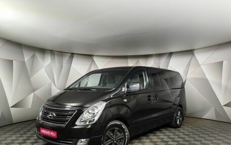Hyundai H-1 II рестайлинг, 2015 год, 1 875 000 рублей, 1 фотография
