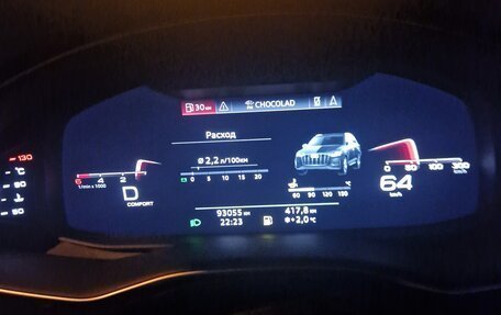 Audi Q7, 2020 год, 7 300 000 рублей, 32 фотография